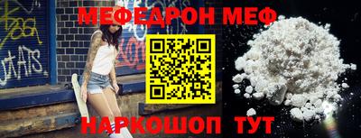 кокаин колумбия Малоярославец
