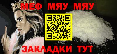 кокаин колумбия Малоярославец