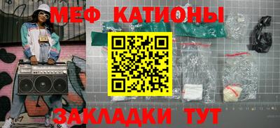 трава Мариинск