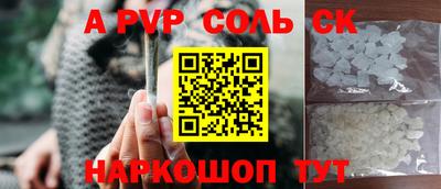кокаин колумбия Малоярославец