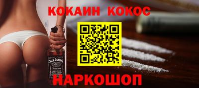 трава Мариинск