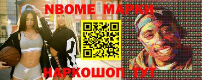 кокаин колумбия Малоярославец