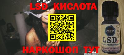 кокаин колумбия Малоярославец