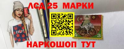 кокаин колумбия Малоярославец