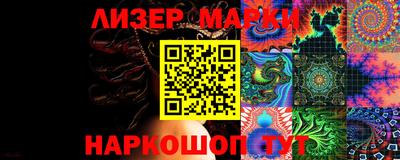 трава Мариинск
