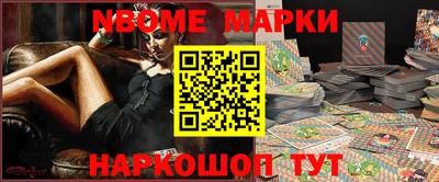 кокаин колумбия Малоярославец