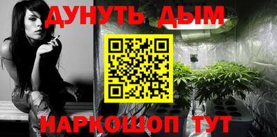 кокаин колумбия Малоярославец