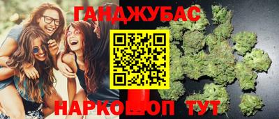 трава Мариинск