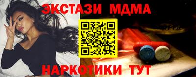 кокаин колумбия Малоярославец