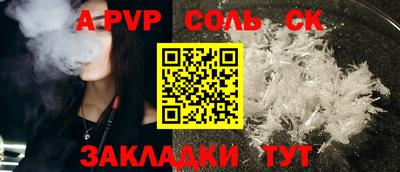 кокаин колумбия Малоярославец