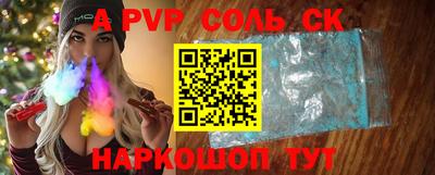 кокаин колумбия Малоярославец