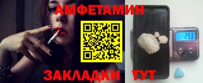 кокаин колумбия Малоярославец