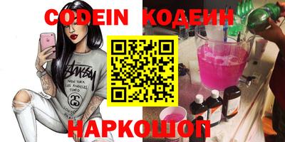 кокаин колумбия Малоярославец