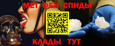 трава Мариинск
