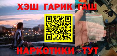 кокаин колумбия Малоярославец