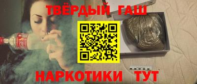 кокаин колумбия Малоярославец