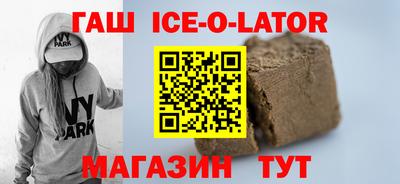 трава Мариинск