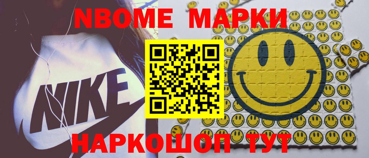 ЛСД экстази кислота  LSD-25 экстази кислота  Губаха  Вход с VPN 